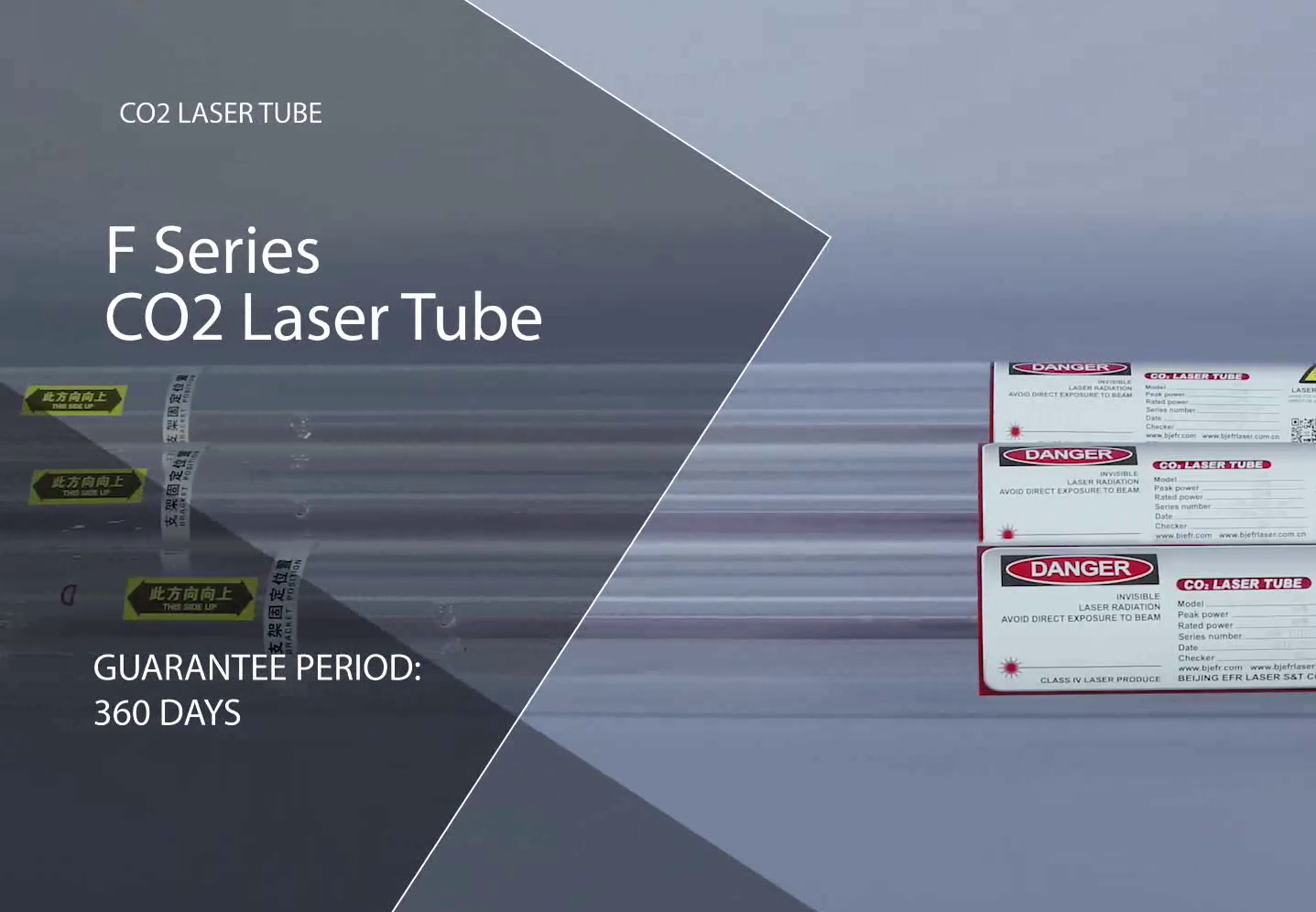 F  series laser tube